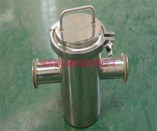 食品級(jí)磁性過(guò)濾器